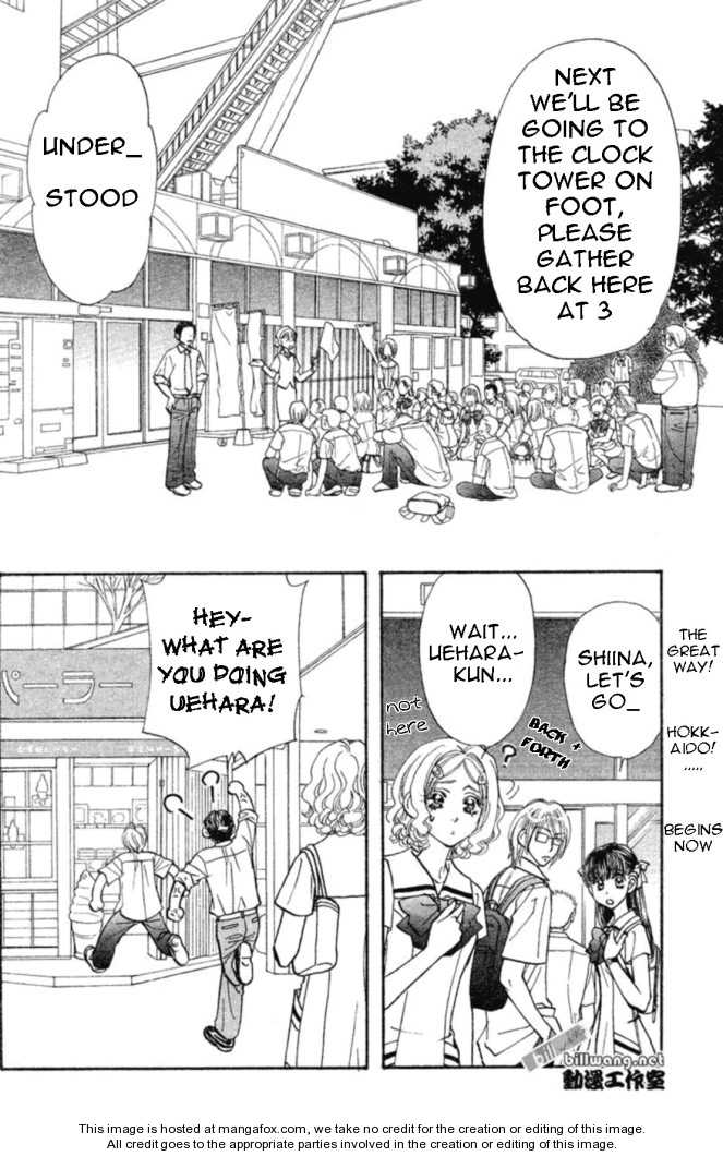 Boku to Kanojo no XXX Chapter 36 page 2 - Chapter 36: Sapporo ...