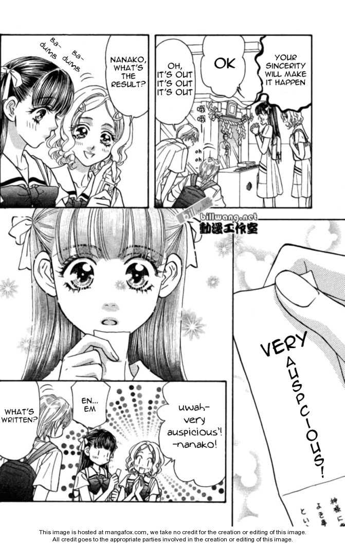 Boku to Kanojo no XXX Chapter 36 page 6 - Chapter 36: Sapporo ...