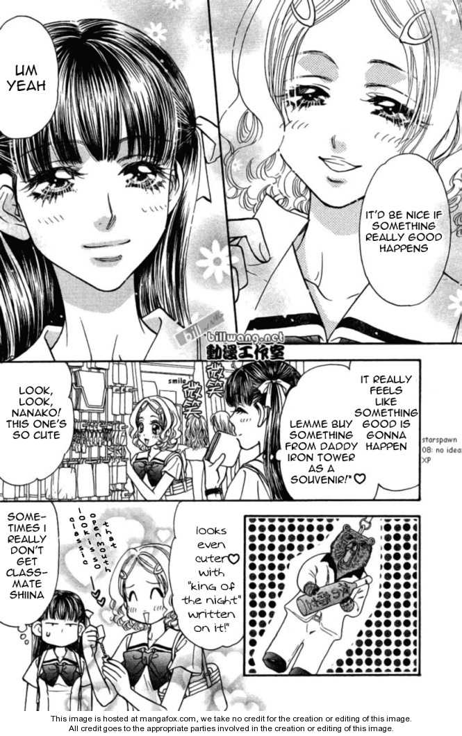 Boku to Kanojo no XXX Chapter 36 page 8 - Chapter 36: Sapporo ...