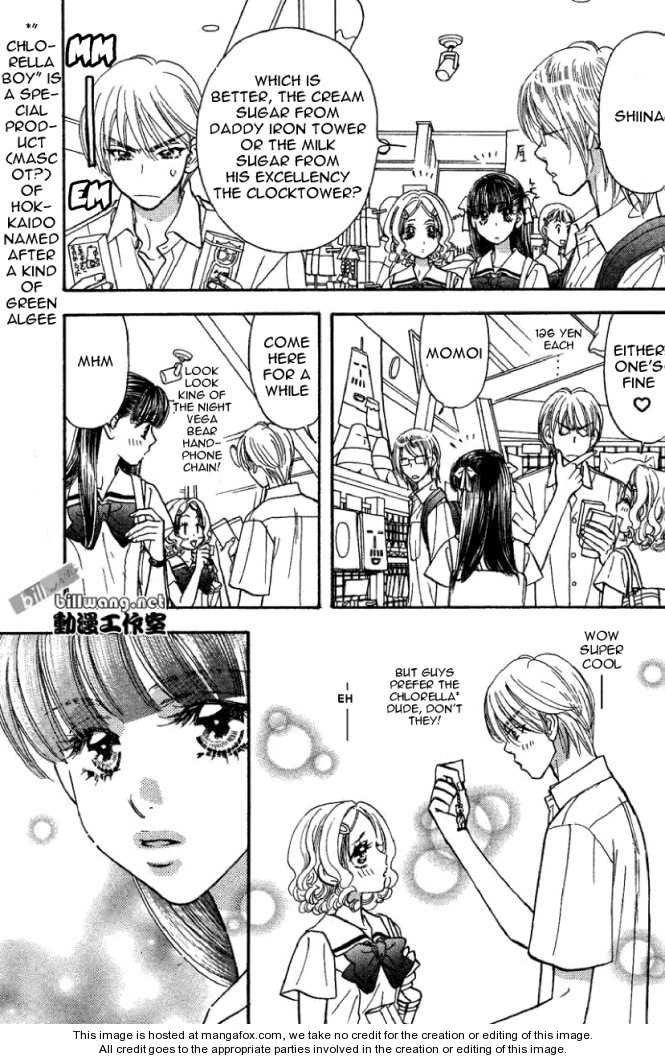 Boku to Kanojo no XXX Chapter 36 page 9 - Chapter 36: Sapporo ...