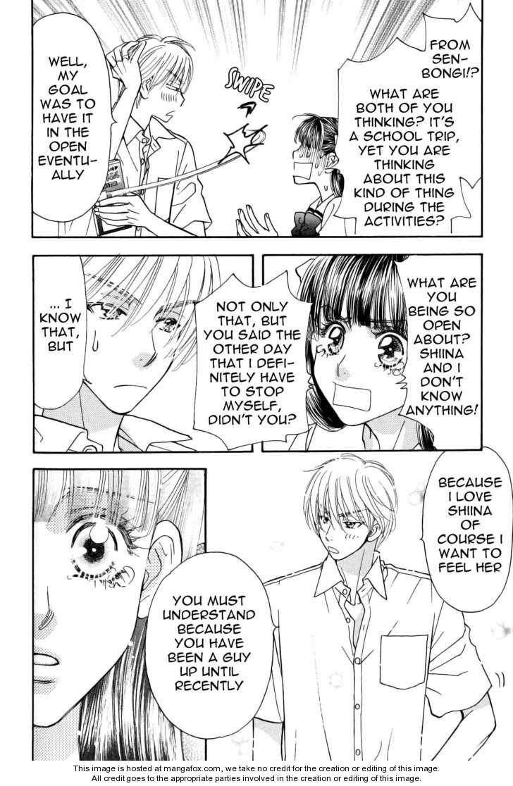 Boku to Kanojo no XXX Chapter 37 page 12 - Chapter 37: Temptation of Otaru ...