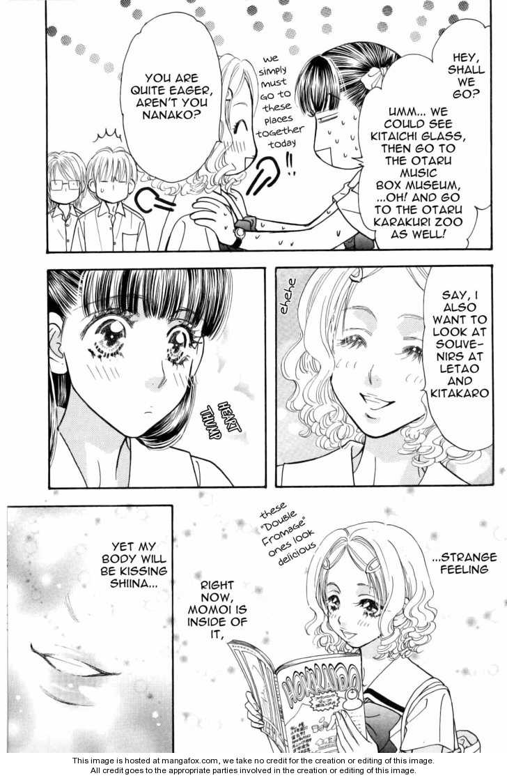 Boku to Kanojo no XXX Chapter 37 page 15 - Chapter 37: Temptation of Otaru ...