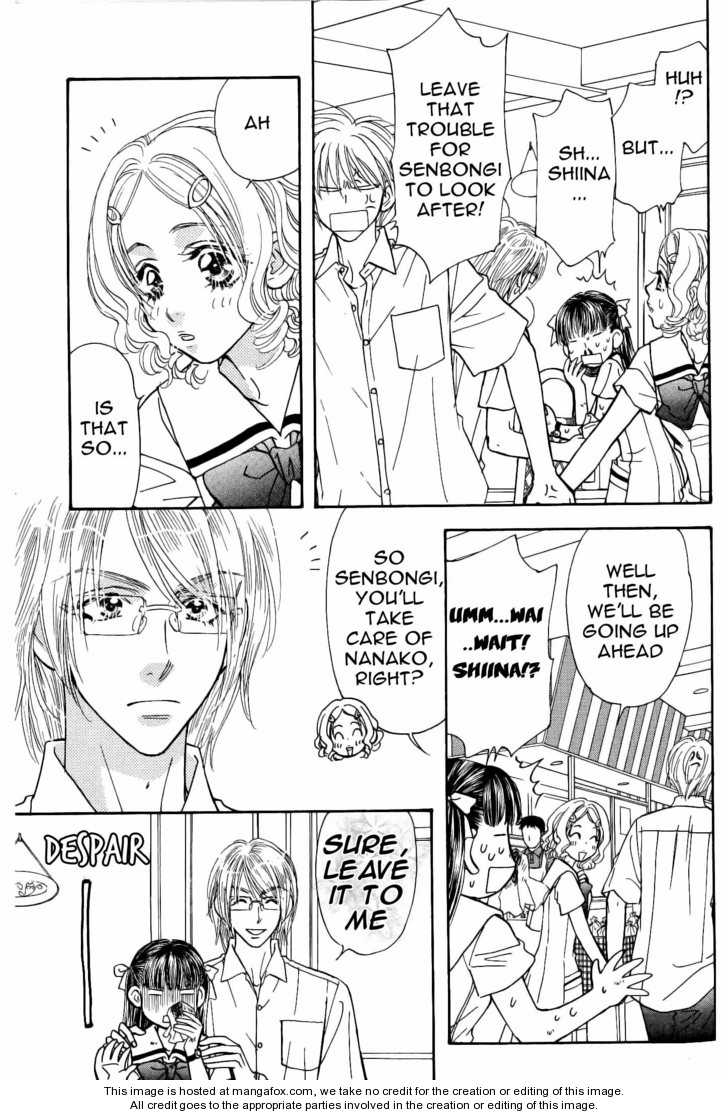 Boku to Kanojo no XXX Chapter 37 page 17 - Chapter 37: Temptation of Otaru ...
