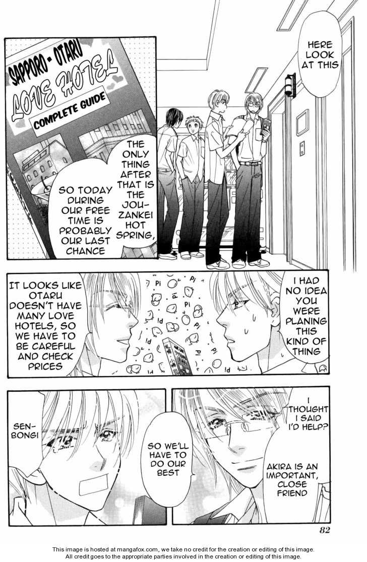 Boku to Kanojo no XXX Chapter 37 page 2 - Chapter 37: Temptation of Otaru ...