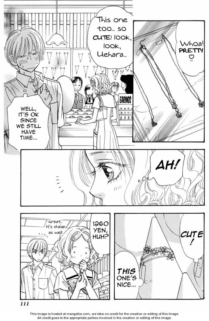 Boku to Kanojo no XXX Chapter 38 page 13 - Chapter 38: Lord of the Ring