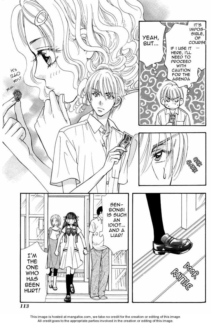 Boku to Kanojo no XXX Chapter 38 page 15 - Chapter 38: Lord of the Ring