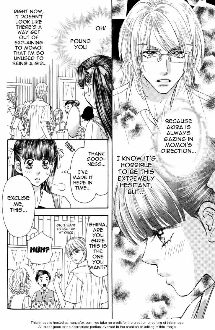 Boku to Kanojo no XXX Chapter 38 page 16 - Chapter 38: Lord of the Ring