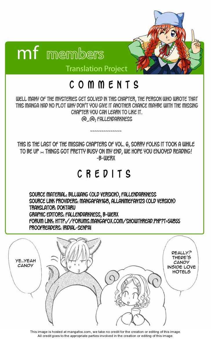 Boku to Kanojo no XXX Chapter 38 page 19 - Chapter 38: Lord of the Ring