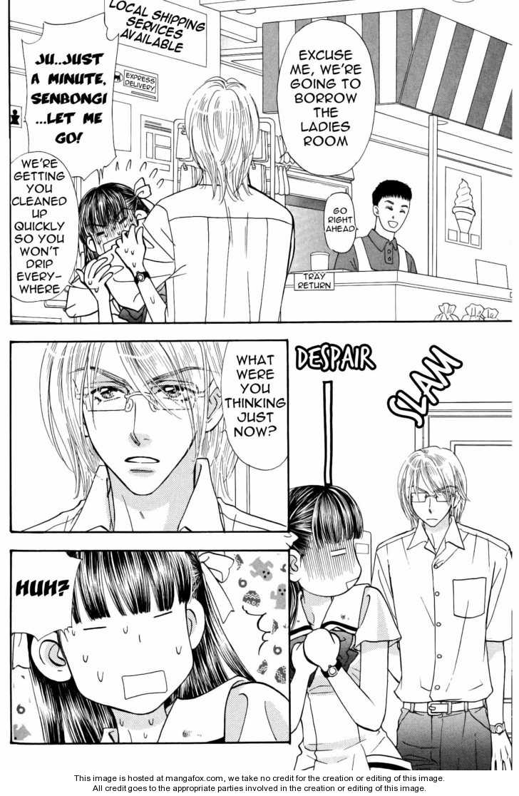 Boku to Kanojo no XXX Chapter 38 page 2 - Chapter 38: Lord of the Ring