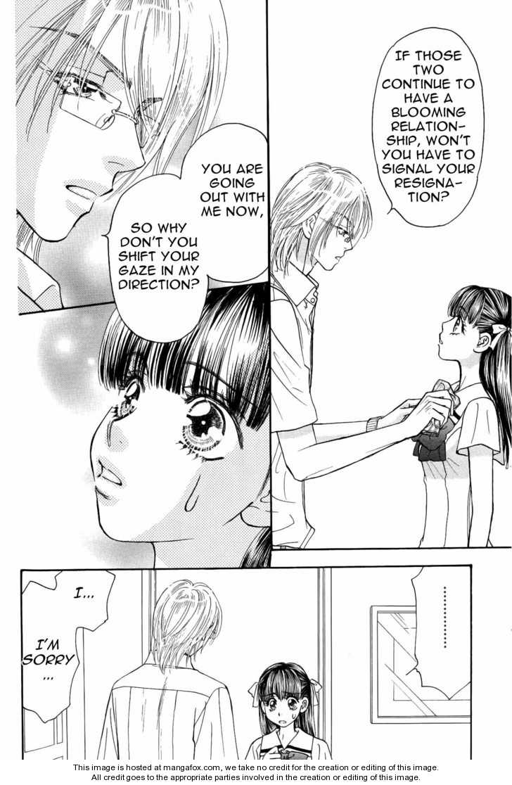 Boku to Kanojo no XXX Chapter 38 page 4 - Chapter 38: Lord of the Ring