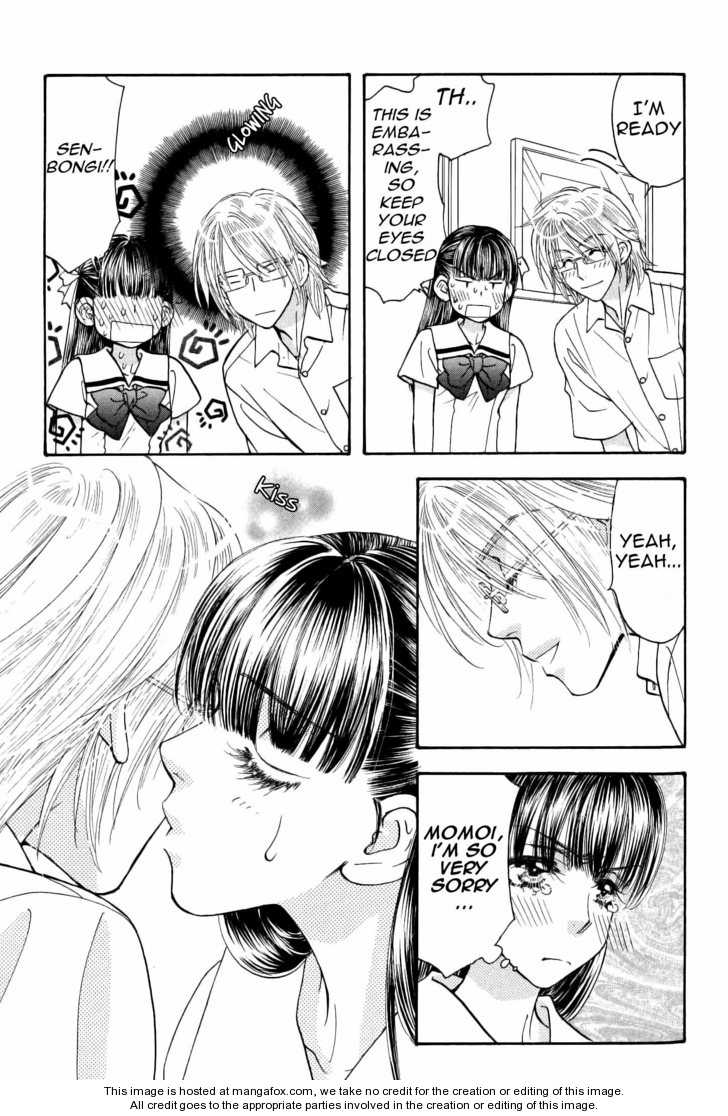 Boku to Kanojo no XXX Chapter 38 page 7 - Chapter 38: Lord of the Ring
