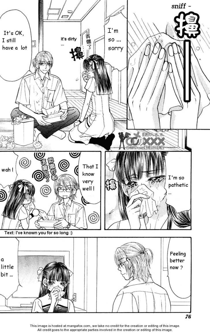 Boku to Kanojo no XXX Chapter 39 page 12 - Chapter 39: Tozankei ...
