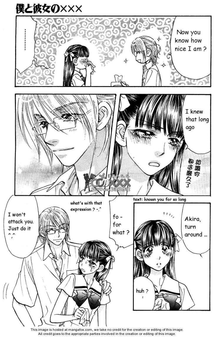 Boku to Kanojo no XXX Chapter 39 page 13 - Chapter 39: Tozankei ...