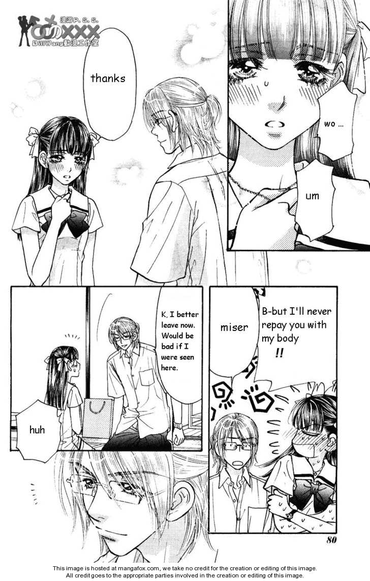Boku to Kanojo no XXX Chapter 39 page 16 - Chapter 39: Tozankei ...