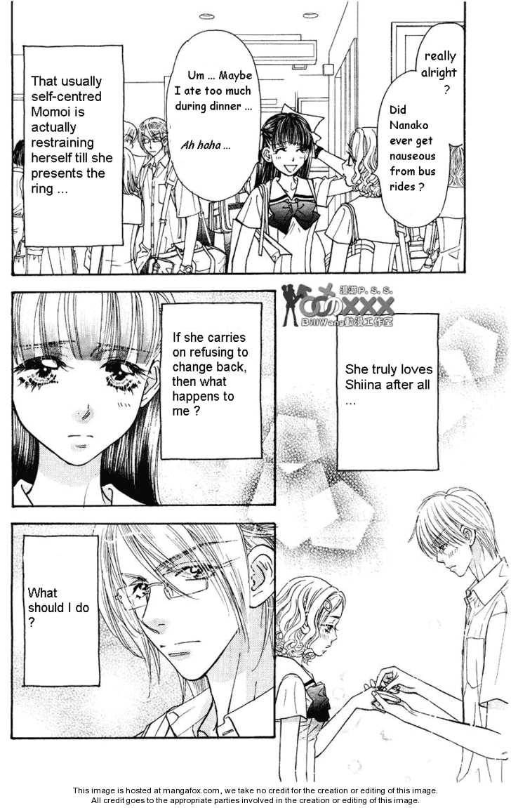 Boku to Kanojo no XXX Chapter 39 page 4 - Chapter 39: Tozankei ...