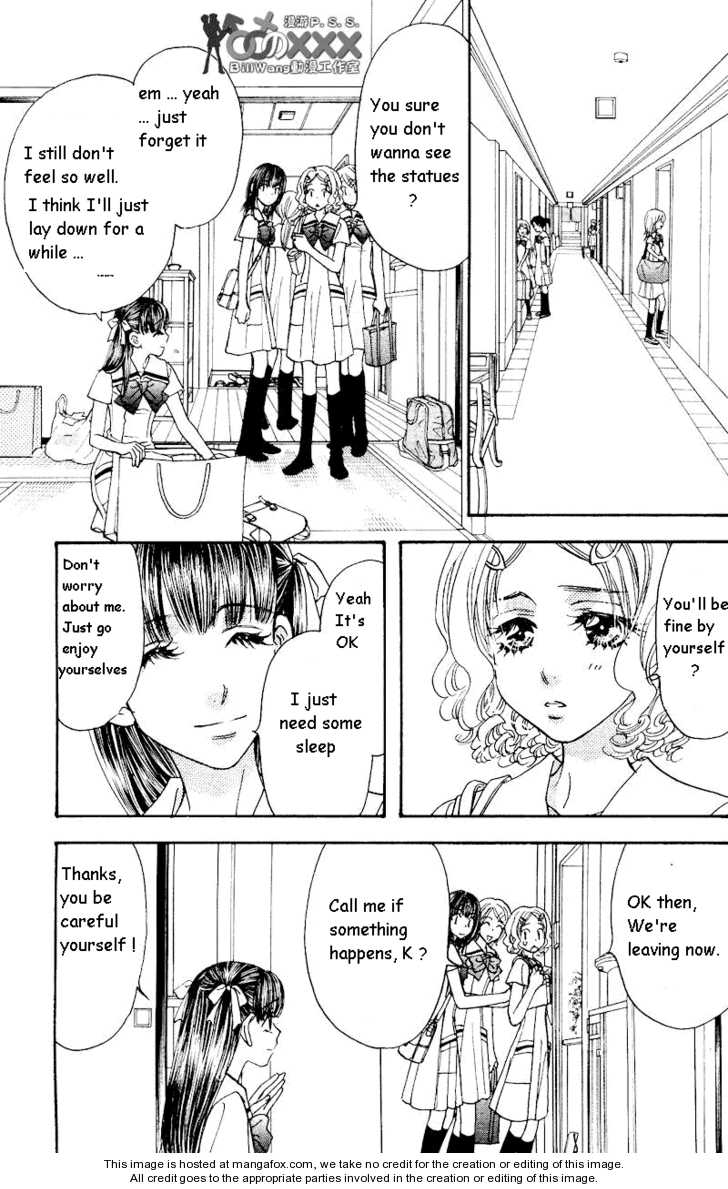 Boku to Kanojo no XXX Chapter 39 page 5 - Chapter 39: Tozankei ...