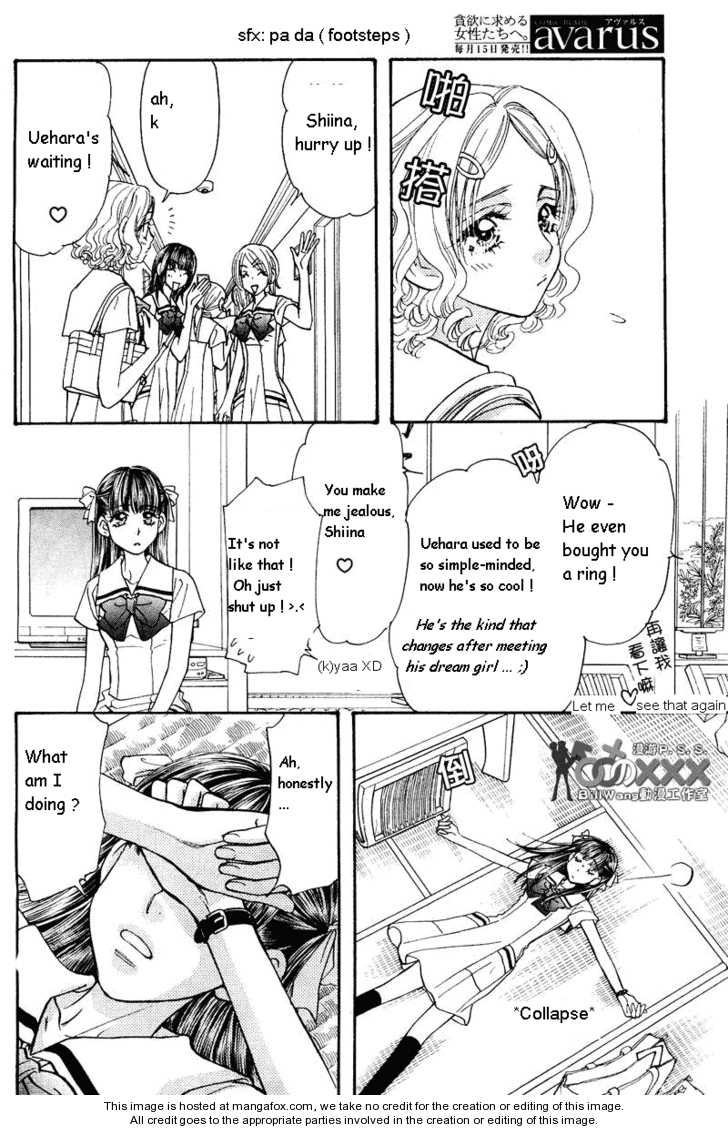 Boku to Kanojo no XXX Chapter 39 page 6 - Chapter 39: Tozankei ...