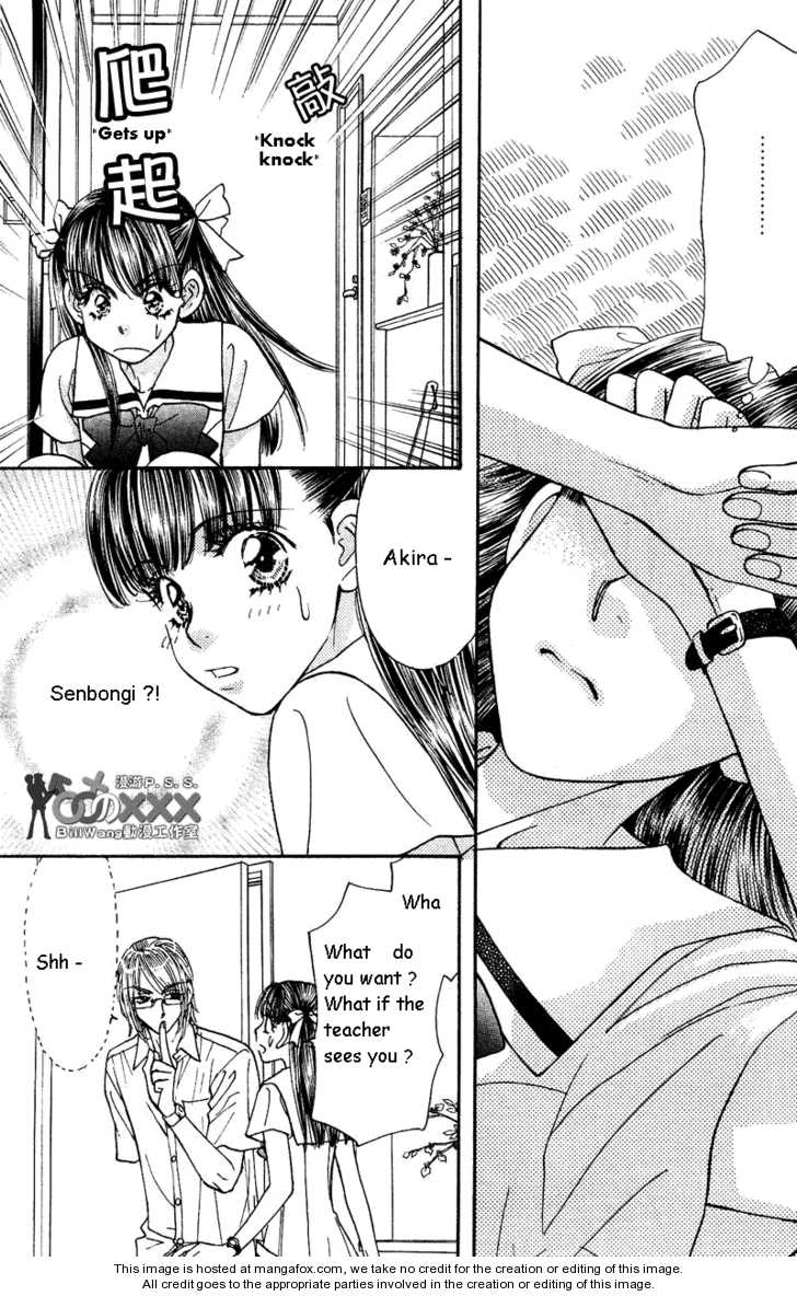 Boku to Kanojo no XXX Chapter 39 page 7 - Chapter 39: Tozankei ...