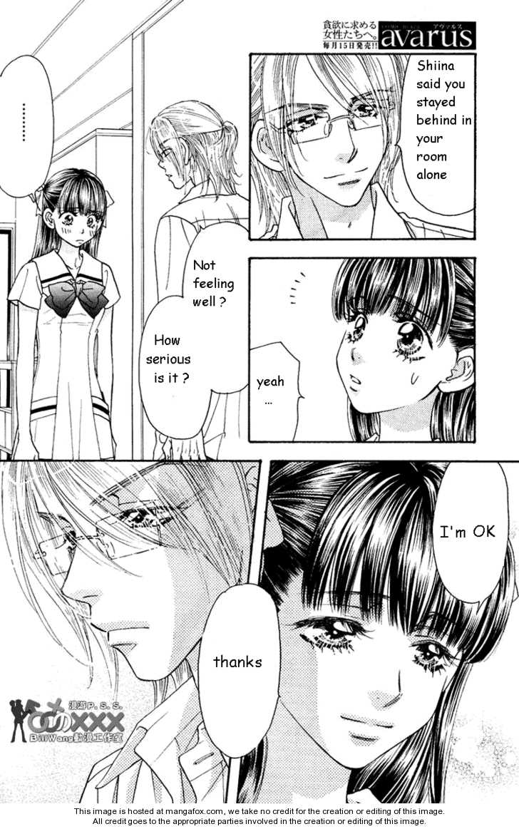 Boku to Kanojo no XXX Chapter 39 page 8 - Chapter 39: Tozankei ...