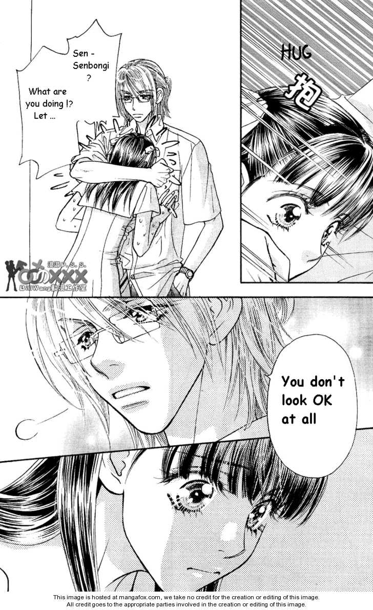 Boku to Kanojo no XXX Chapter 39 page 9 - Chapter 39: Tozankei ...