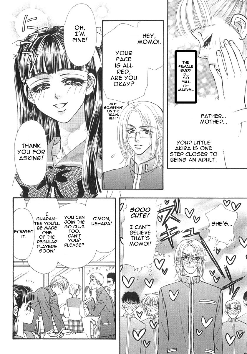 Boku to Kanojo no XXX Chapter 4 page 11 - Chapter 4: Palpitating Moment