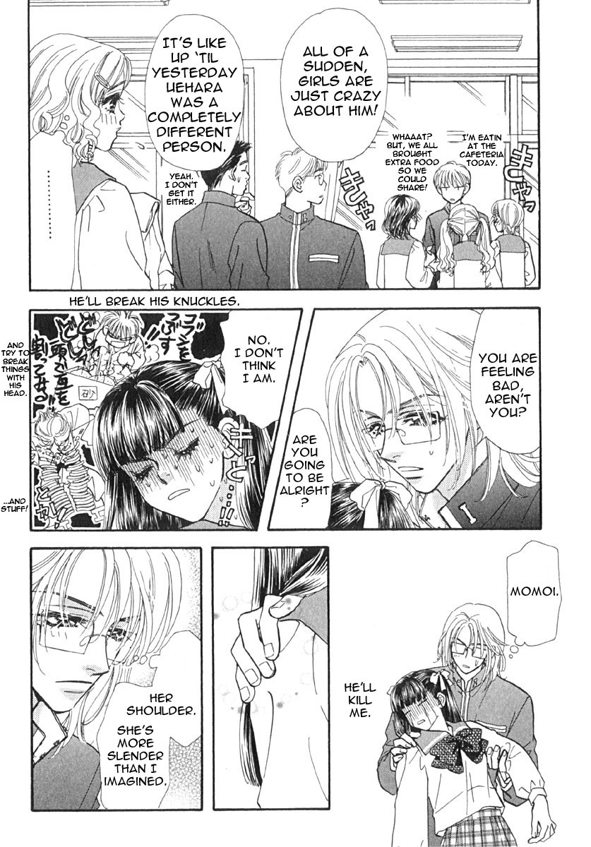 Boku to Kanojo no XXX Chapter 4 page 13 - Chapter 4: Palpitating Moment