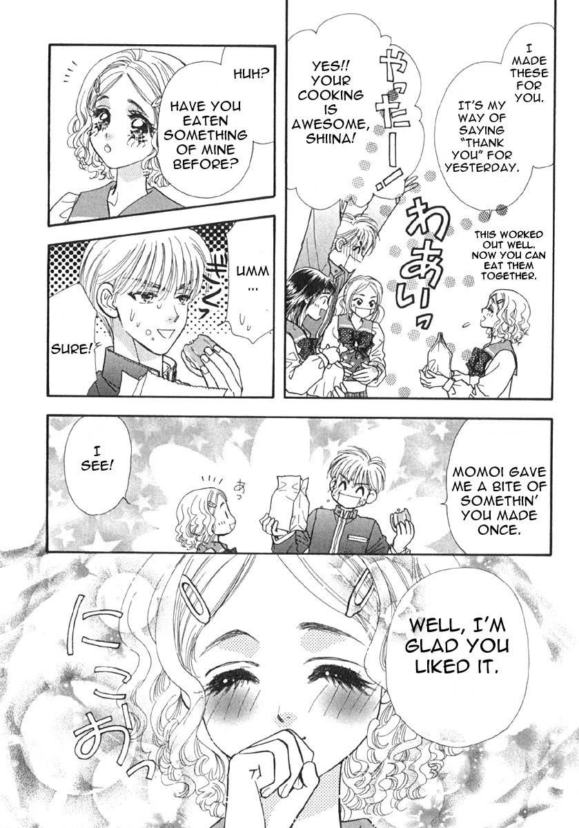 Boku to Kanojo no XXX Chapter 4 page 16 - Chapter 4: Palpitating Moment