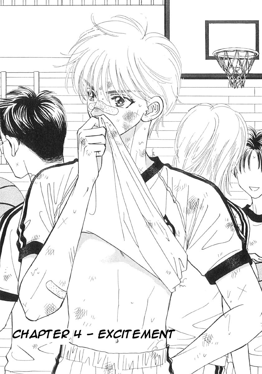 Boku to Kanojo no XXX Chapter 4 page 2 - Chapter 4: Palpitating Moment