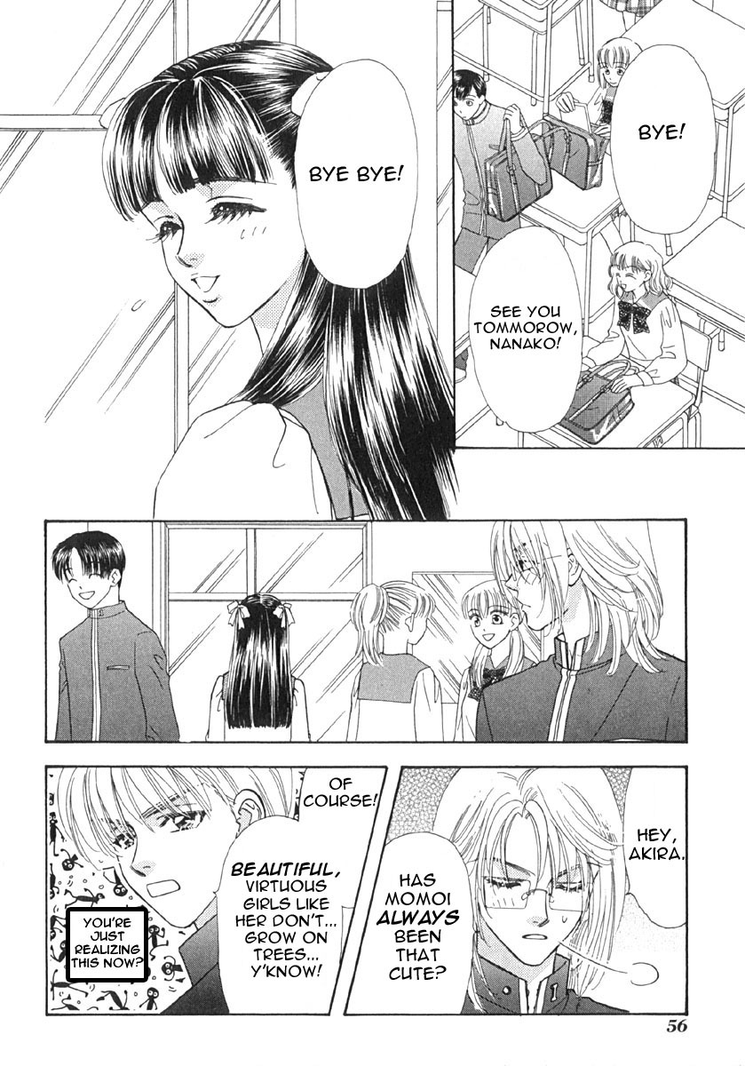 Boku to Kanojo no XXX Chapter 4 page 3 - Chapter 4: Palpitating Moment