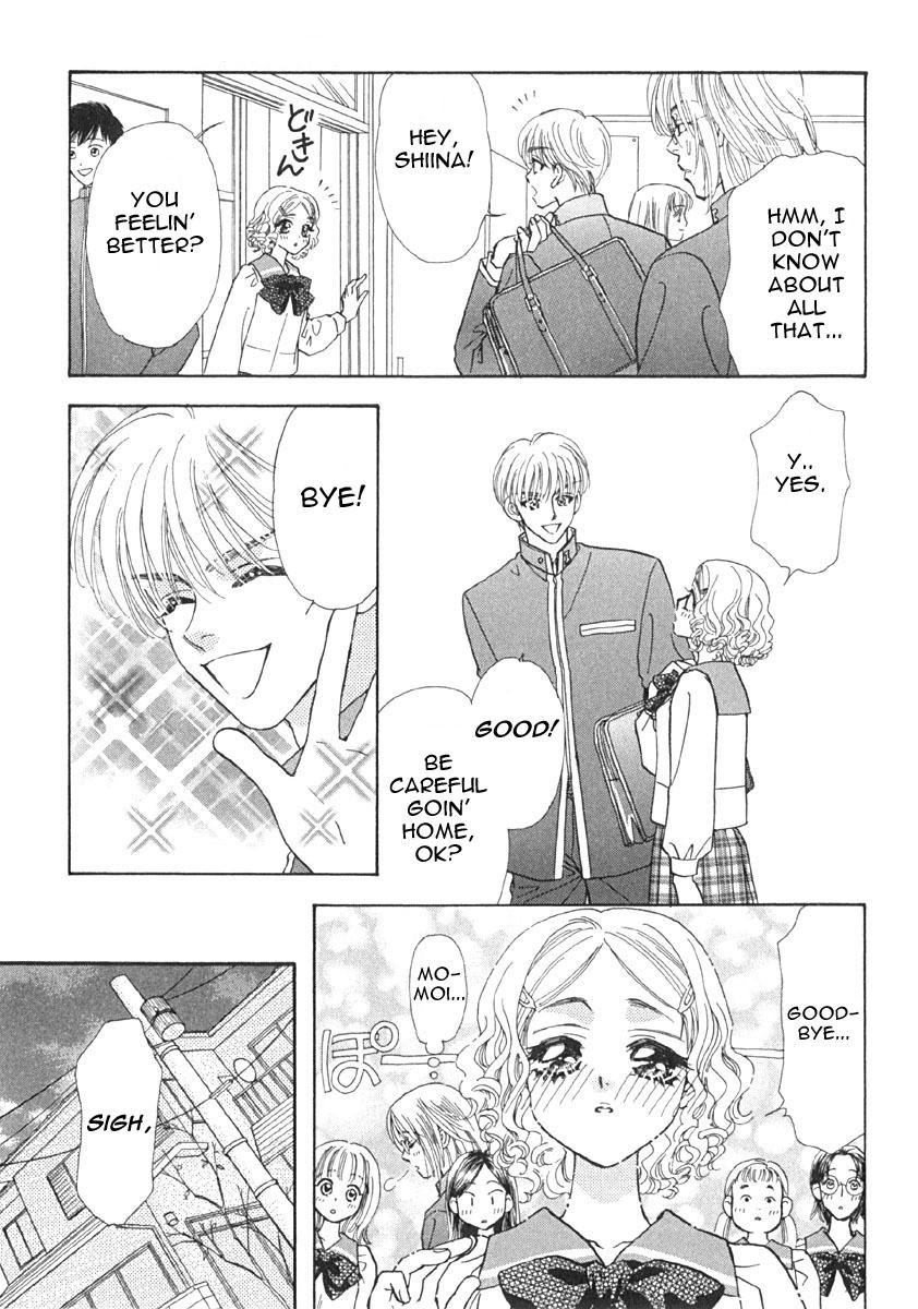 Boku to Kanojo no XXX Chapter 4 page 4 - Chapter 4: Palpitating Moment