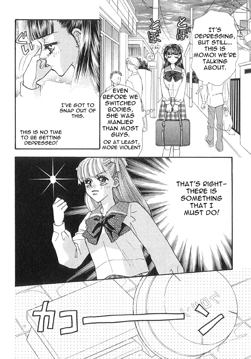 Boku to Kanojo no XXX Chapter 4 page 5 - Chapter 4: Palpitating Moment
