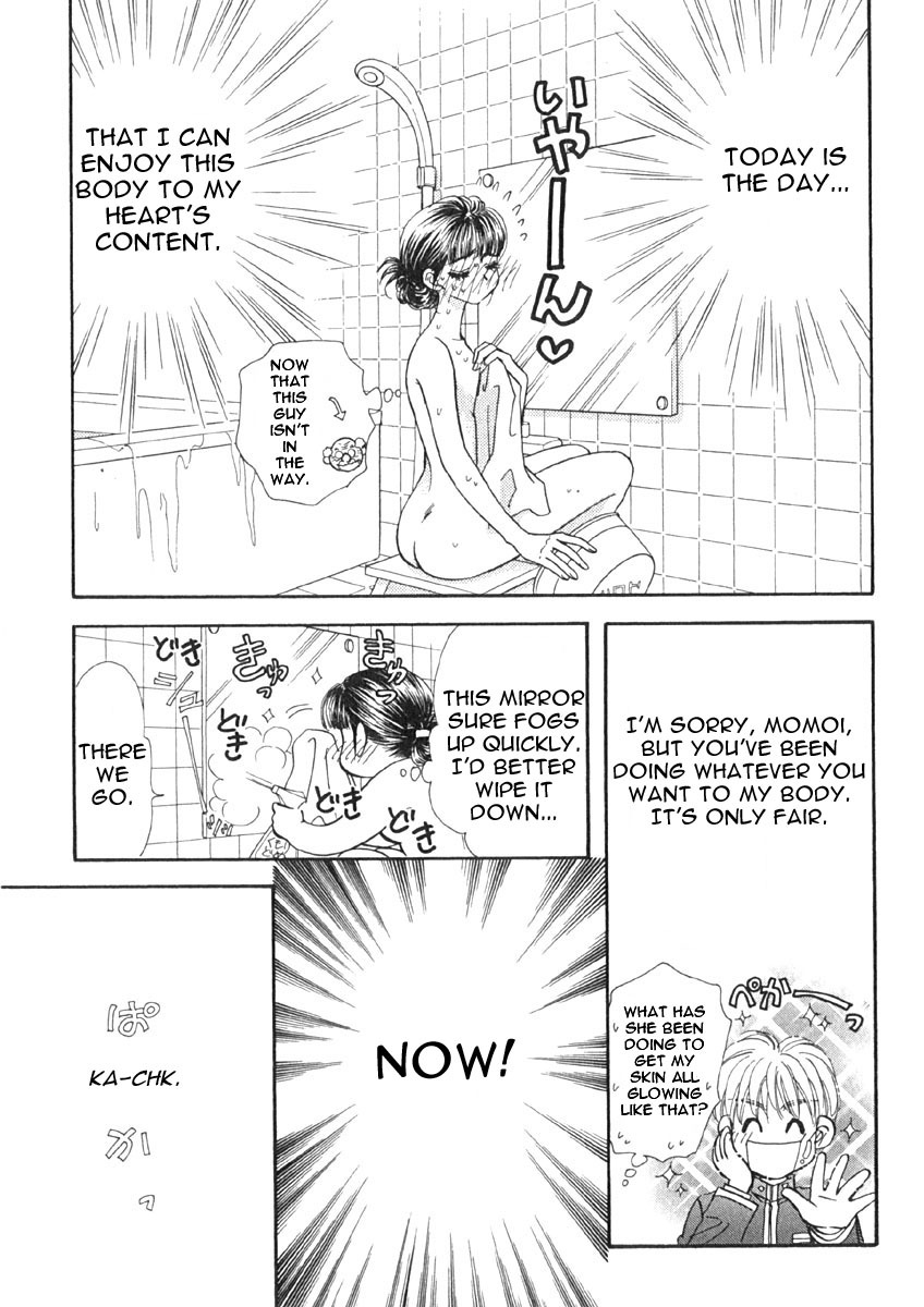 Boku to Kanojo no XXX Chapter 4 page 6 - Chapter 4: Palpitating Moment