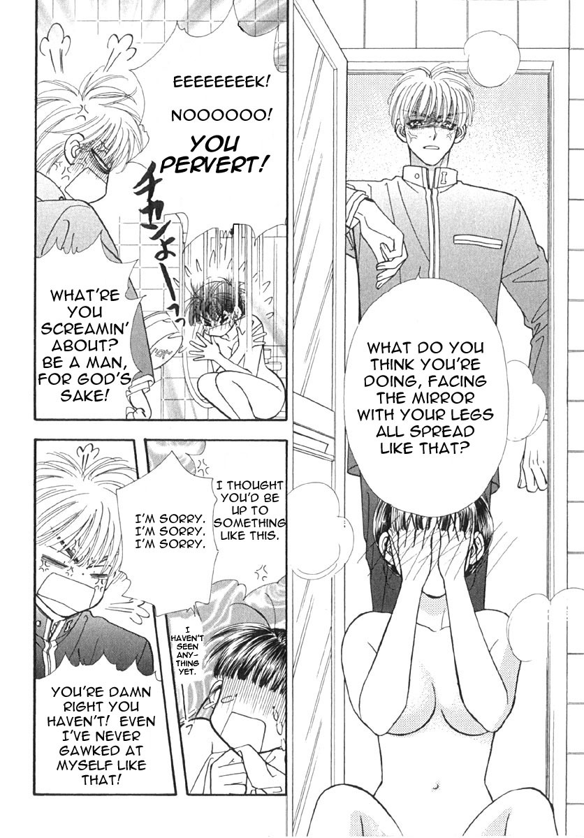 Boku to Kanojo no XXX Chapter 4 page 7 - Chapter 4: Palpitating Moment