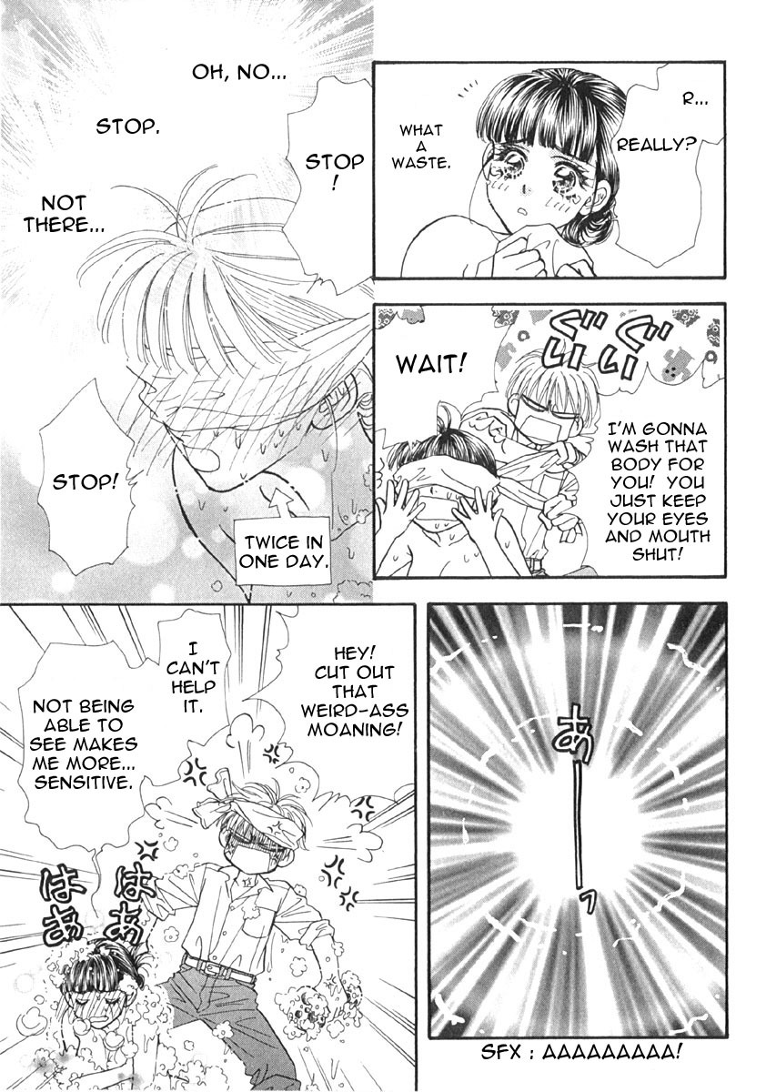 Boku to Kanojo no XXX Chapter 4 page 8 - Chapter 4: Palpitating Moment