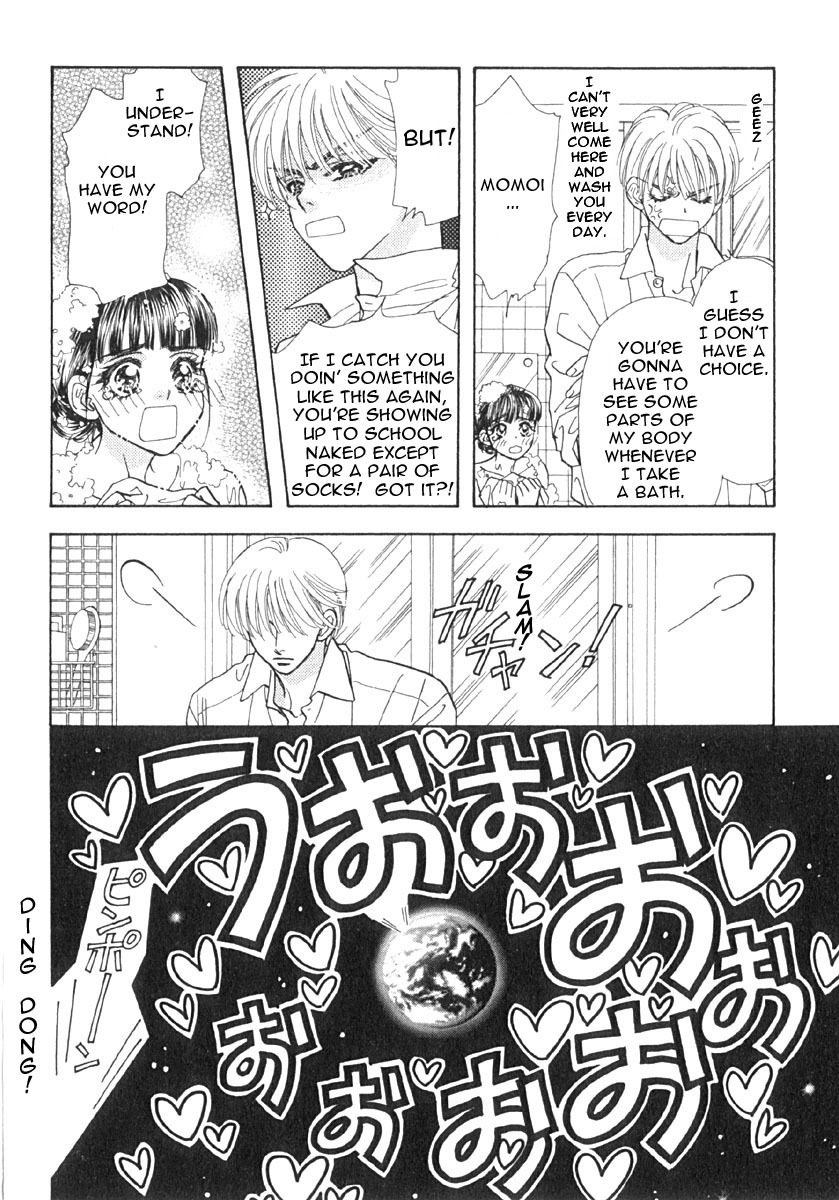 Boku to Kanojo no XXX Chapter 4 page 9 - Chapter 4: Palpitating Moment