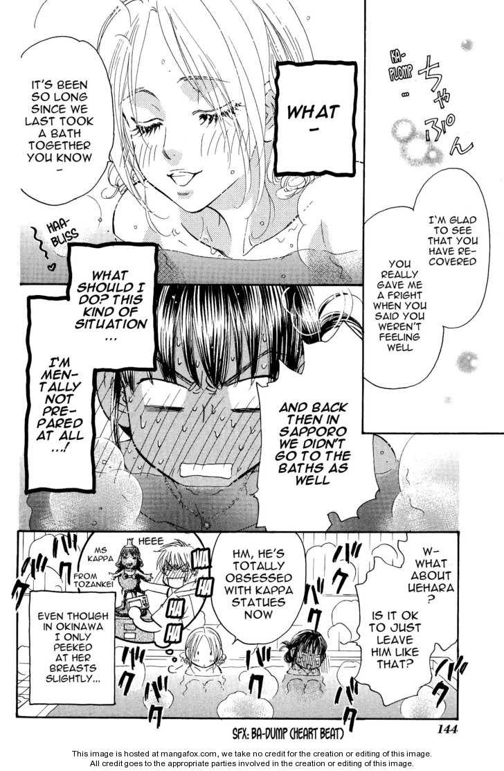Boku to Kanojo no XXX Chapter 40 page 11 - Chapter 40: At Last! Here I Go!!