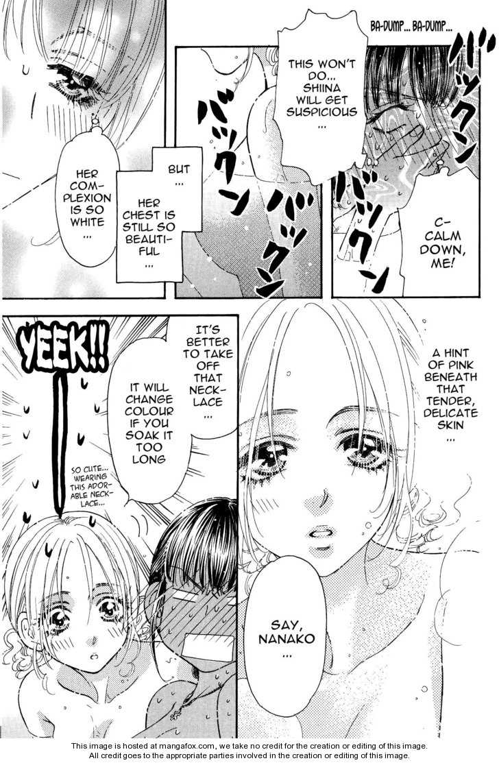Boku to Kanojo no XXX Chapter 40 page 12 - Chapter 40: At Last! Here I Go!!