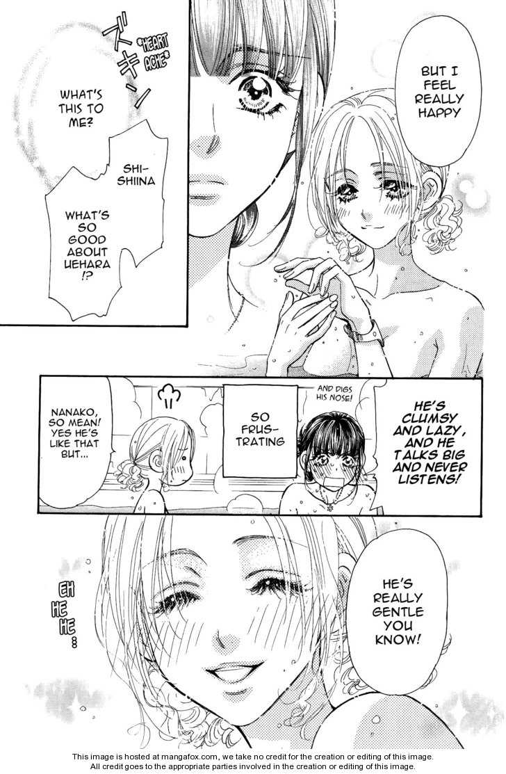 Boku to Kanojo no XXX Chapter 40 page 14 - Chapter 40: At Last! Here I Go!!