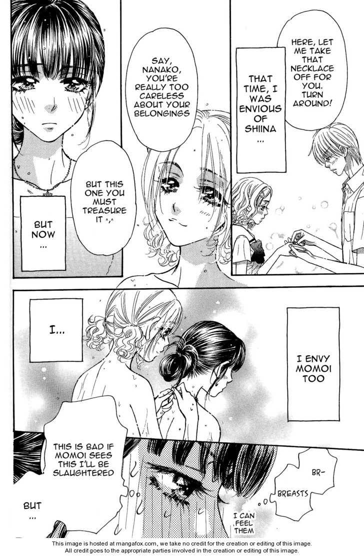 Boku to Kanojo no XXX Chapter 40 page 15 - Chapter 40: At Last! Here I Go!!