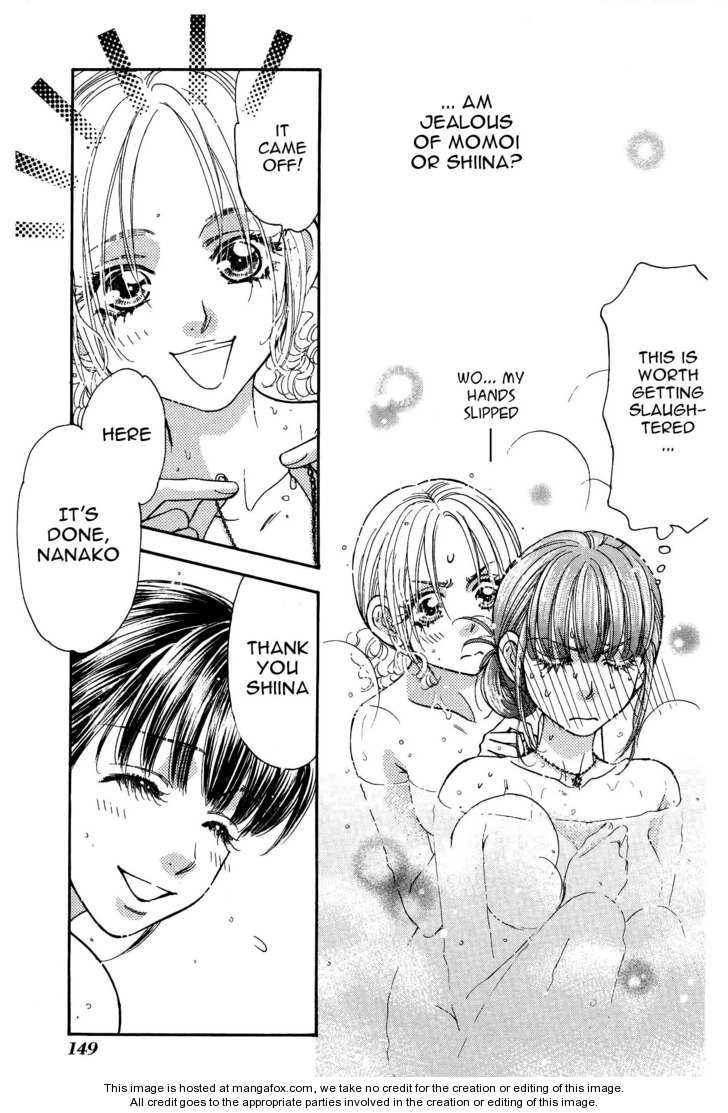 Boku to Kanojo no XXX Chapter 40 page 16 - Chapter 40: At Last! Here I Go!!