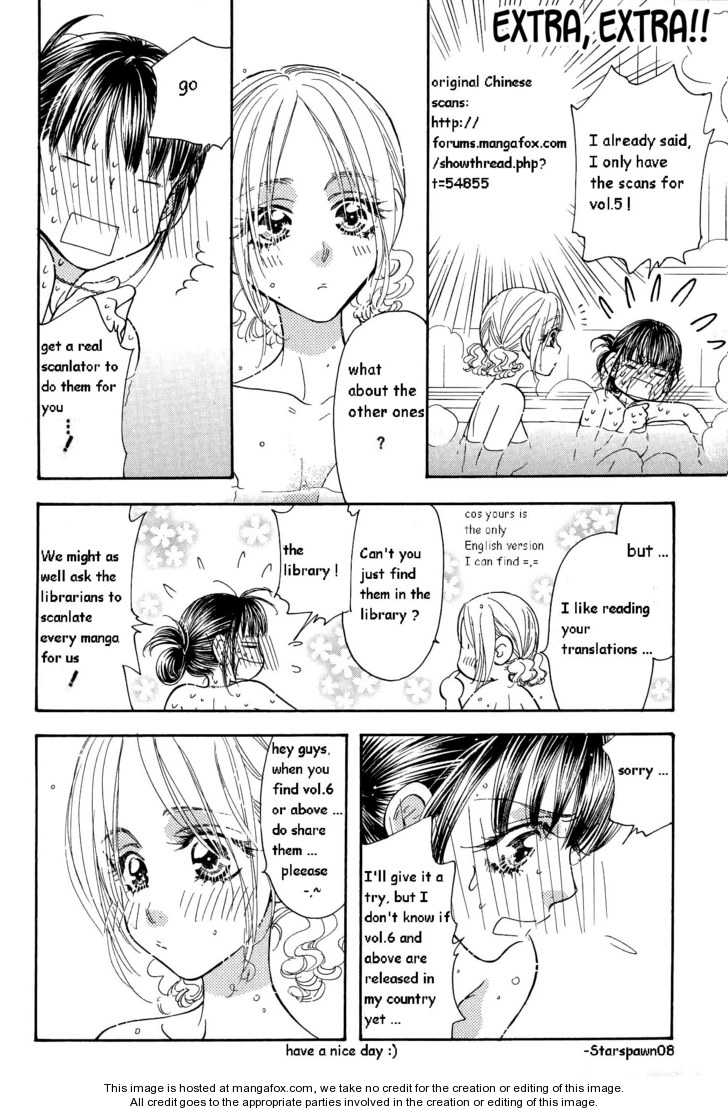 Boku to Kanojo no XXX Chapter 40 page 19 - Chapter 40: At Last! Here I Go!!