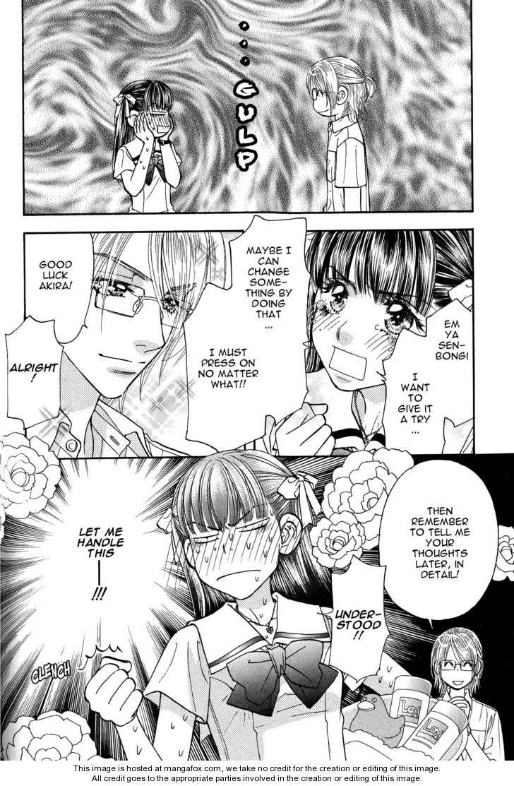Boku to Kanojo no XXX Chapter 40 page 2 - Chapter 40: At Last! Here I Go!!