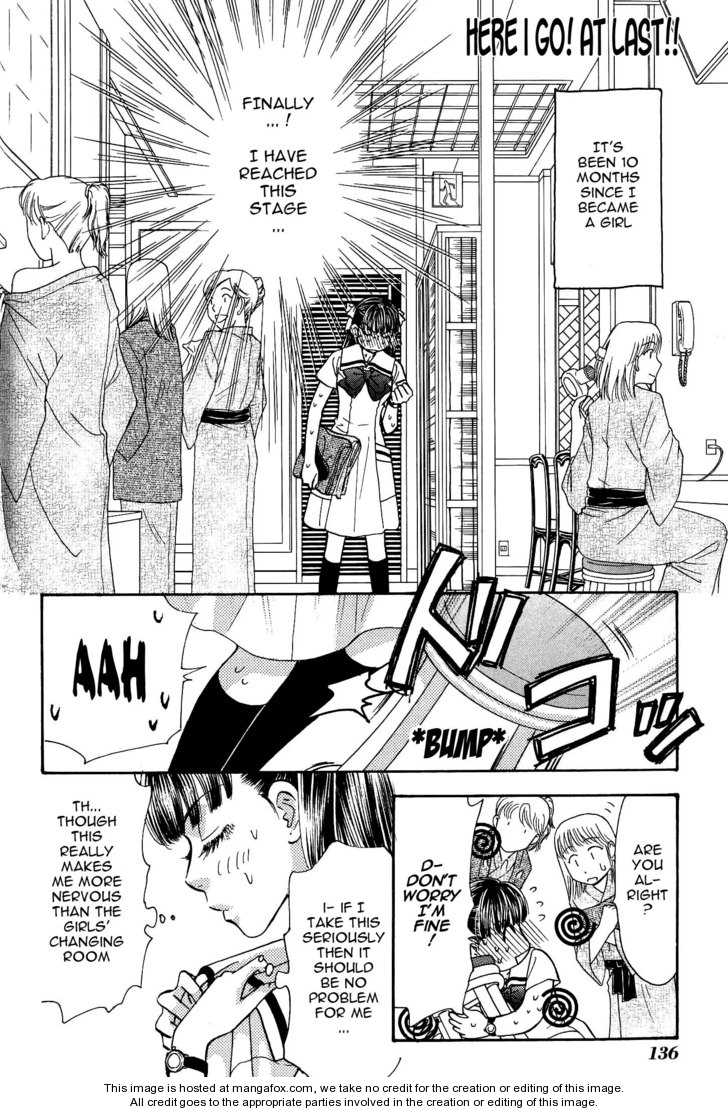 Boku to Kanojo no XXX Chapter 40 page 3 - Chapter 40: At Last! Here I Go!!
