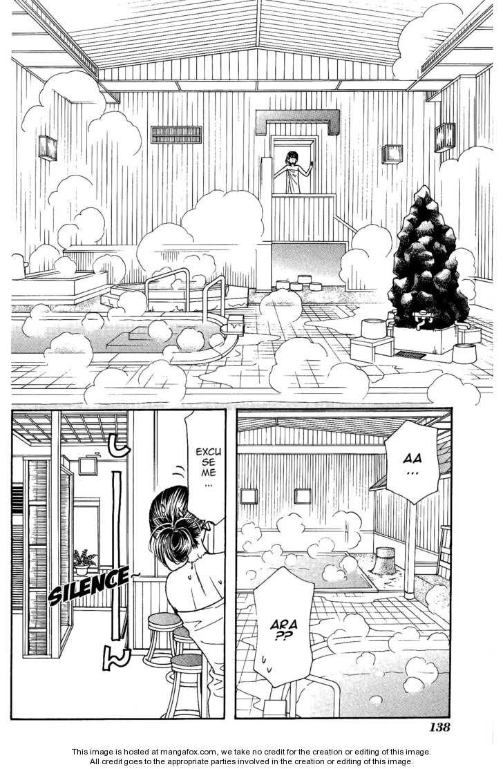 Boku to Kanojo no XXX Chapter 40 page 5 - Chapter 40: At Last! Here I Go!!
