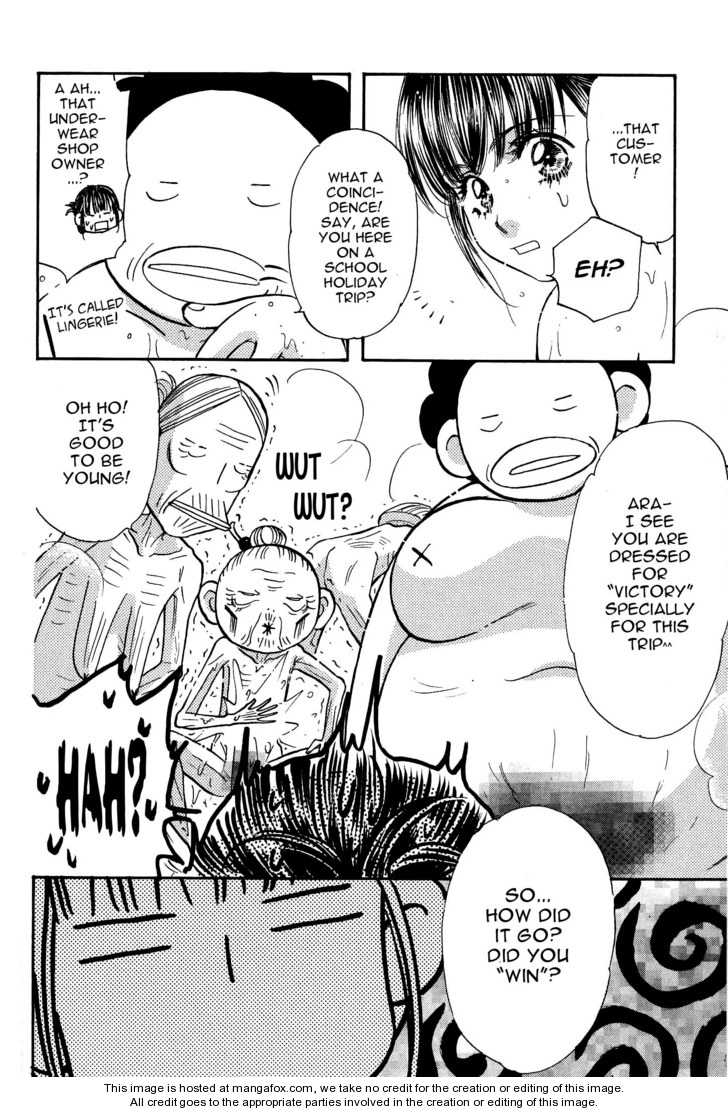 Boku to Kanojo no XXX Chapter 40 page 7 - Chapter 40: At Last! Here I Go!!