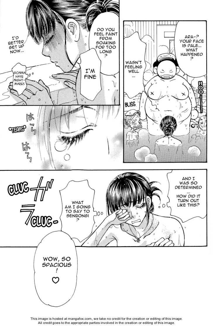 Boku to Kanojo no XXX Chapter 40 page 8 - Chapter 40: At Last! Here I Go!!