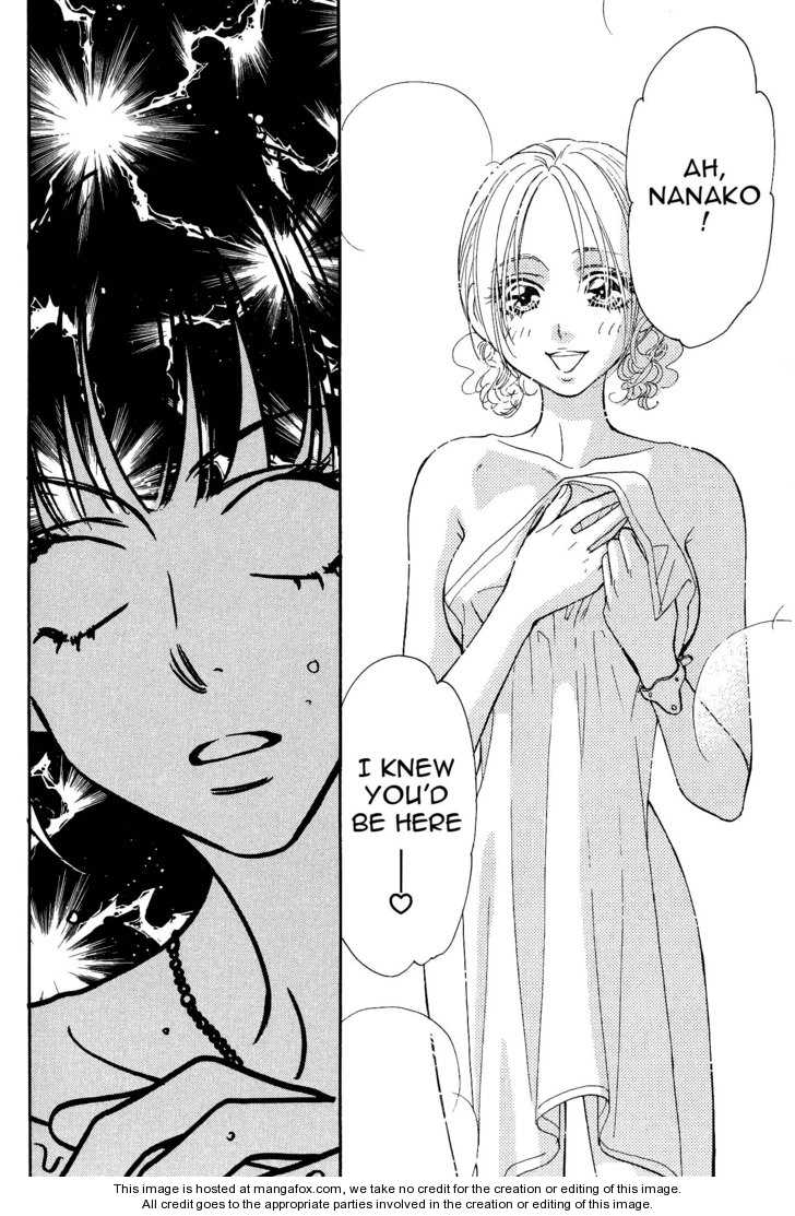 Boku to Kanojo no XXX Chapter 40 page 9 - Chapter 40: At Last! Here I Go!!