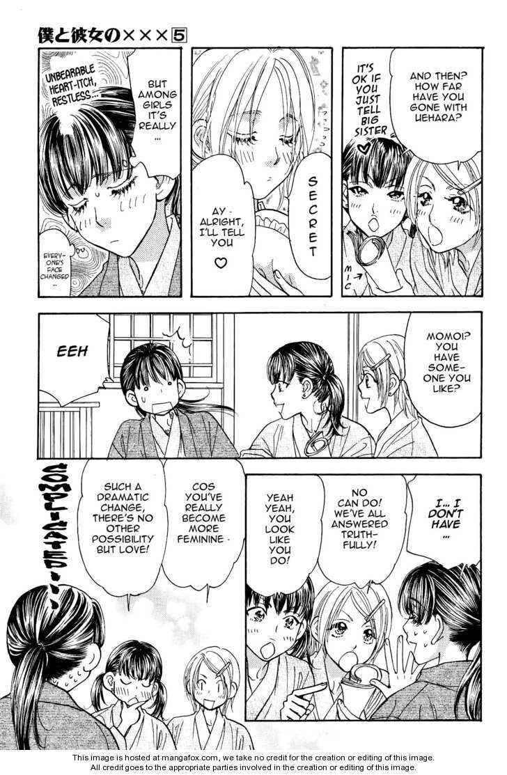 Boku to Kanojo no XXX Chapter 41 page 10 - Chapter 41: Are you OK Nanako ?