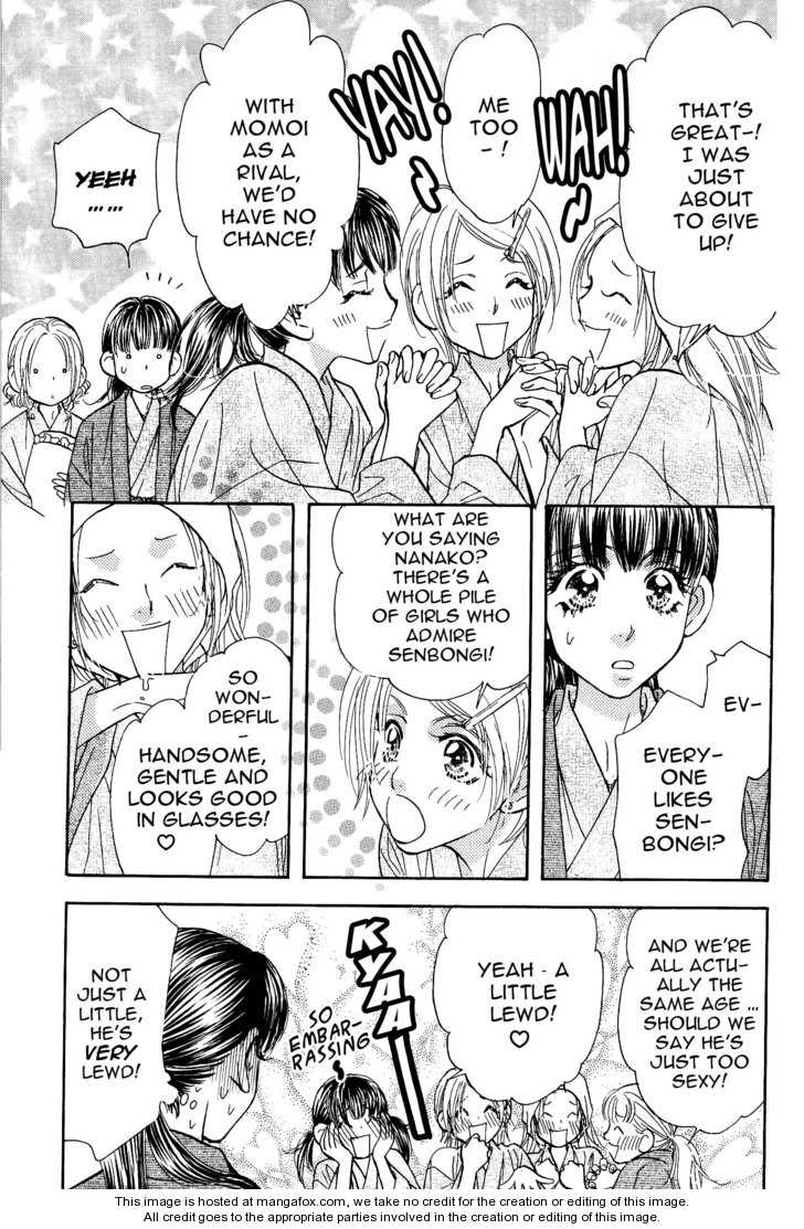 Boku to Kanojo no XXX Chapter 41 page 12 - Chapter 41: Are you OK Nanako ?