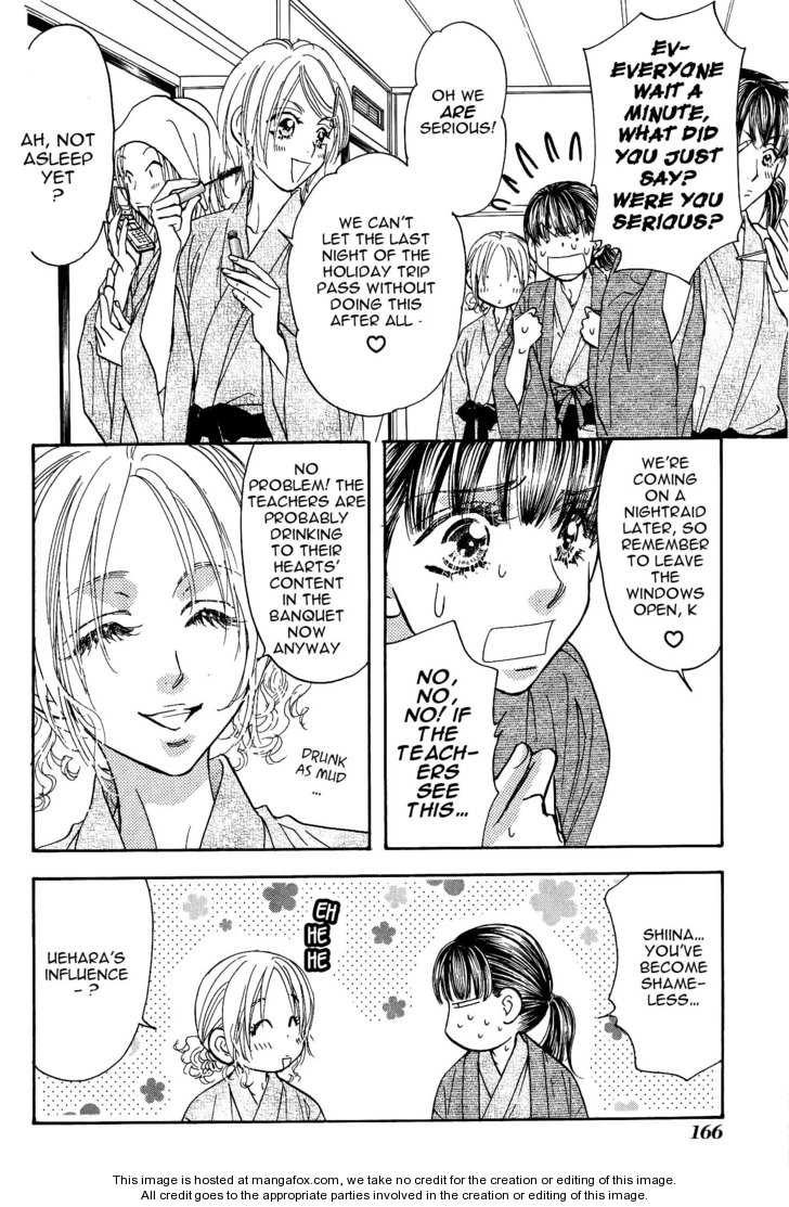Boku to Kanojo no XXX Chapter 41 page 15 - Chapter 41: Are you OK Nanako ?